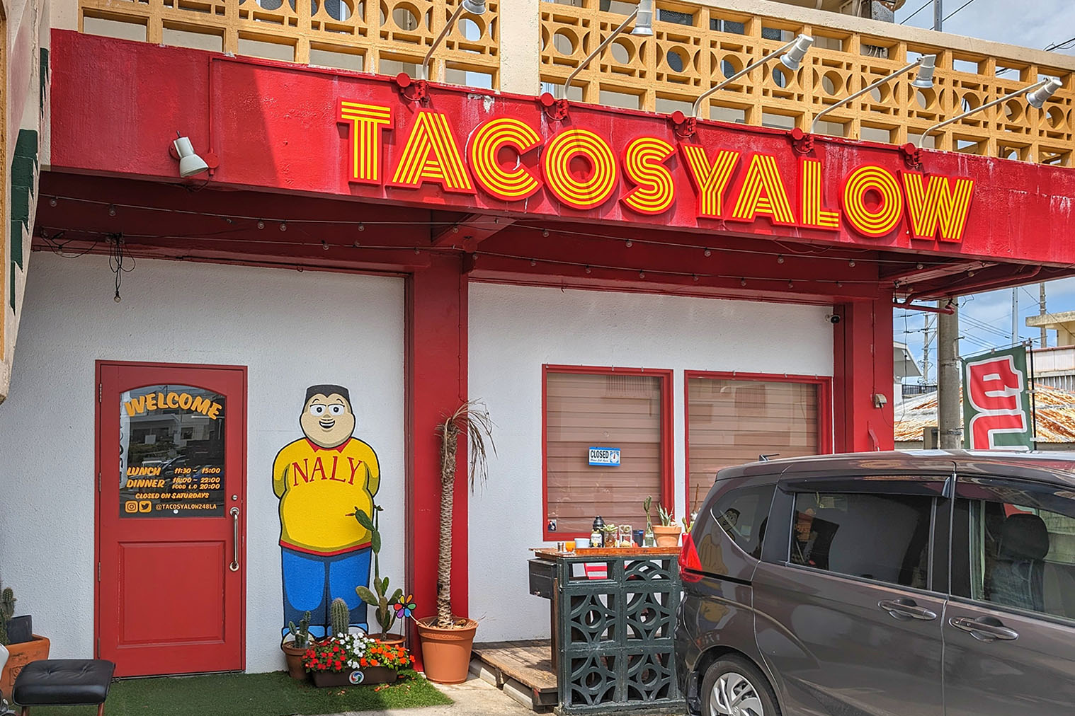 西原「TACOSYALOW（タコスヤロウ）」で4種類のタコスにいろいろ