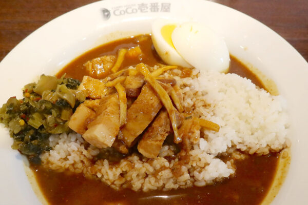 「カレーハウスCoCo壱番屋」で気合の入った限定メニュー・五香粉香る魯肉スパイスカレーを食べてきた