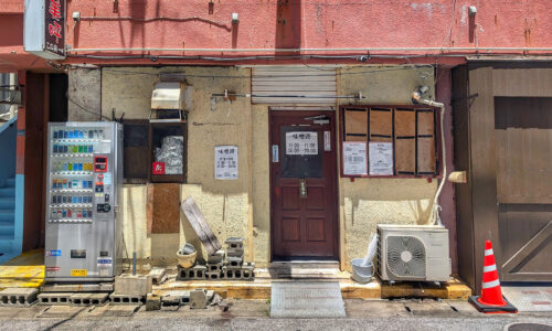 前島「ラーメン 味噌路 那覇本店」で辛味噌豚骨ラーメン並ニンニクネギマシ＋チャーシュー