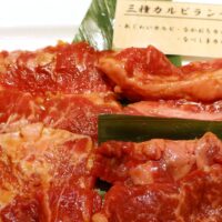 うるま市「焼肉 なべしま 具志川店」で三種のカルビランチ＋牛さがり