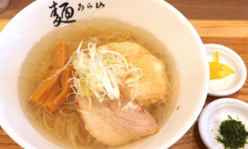 名古屋「麺うら山 名駅店」でお鮨屋さんがプロデュースする塩ラーメン