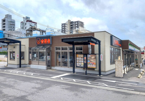 吉野家 58号線那覇新都心店