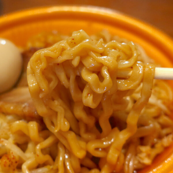 麺は… 照喜名製麺っぽさ