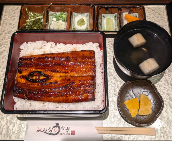 鰻重 幸（1,900円）