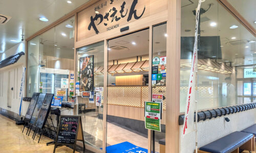 那覇・おもろまち「まぐろ問屋 やざえもん」で青魚を中心にいろいろと