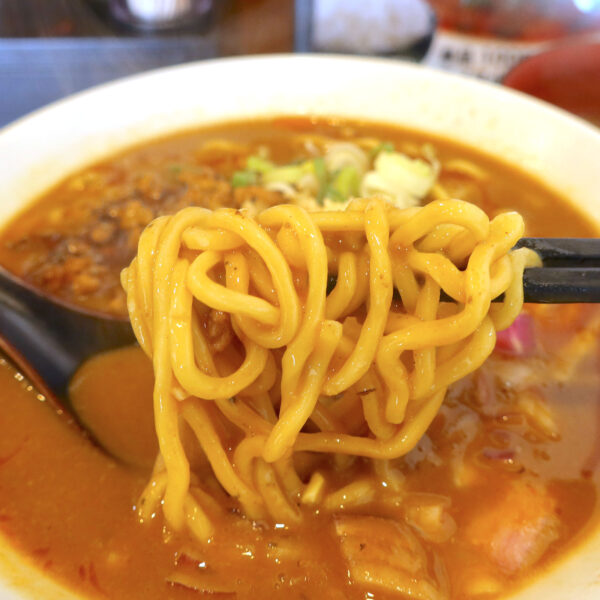 沼と太麺