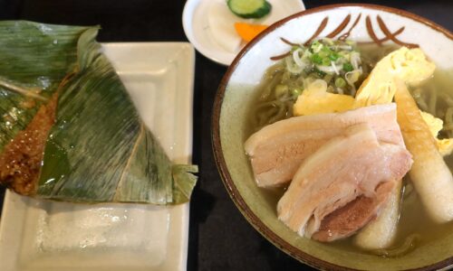 浦添「麺屋 ちばとぉ～んど」で月桃香る沖縄そば＆月桃おこわ