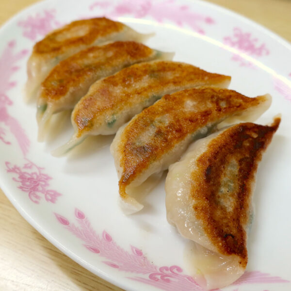 餃子（セットで300円）