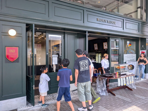 新潟・長岡「バーデン バーデン 駅前店」