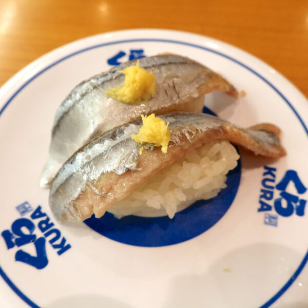 秋刀魚にぎり（170円）