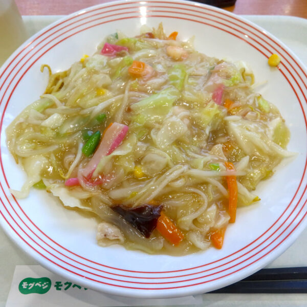 焼き太めん皿うどん（970円）