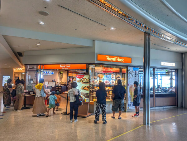 那覇空港「ロイヤルホスト 那覇空港店」