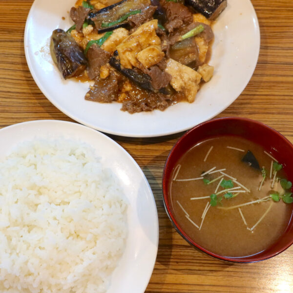 牛肉とナスの味噌煮定食（800円）