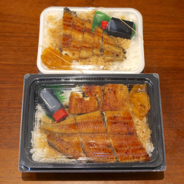 650円と1,500円のお弁当