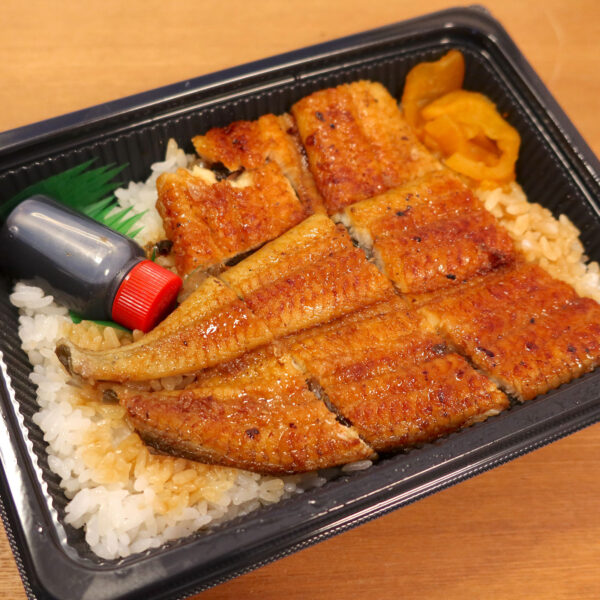 1,500円のうなぎ弁当