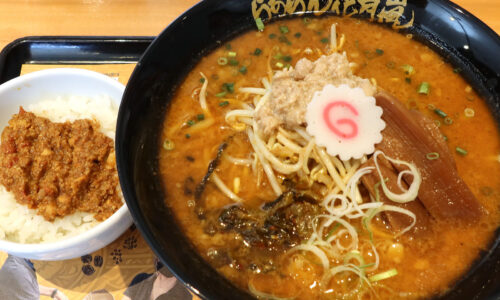 「らあめん花月嵐」の期間限定・SPICY MISO RAMEN魯珈＋ROKAキーマカレー弐