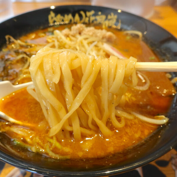 平打ち麺