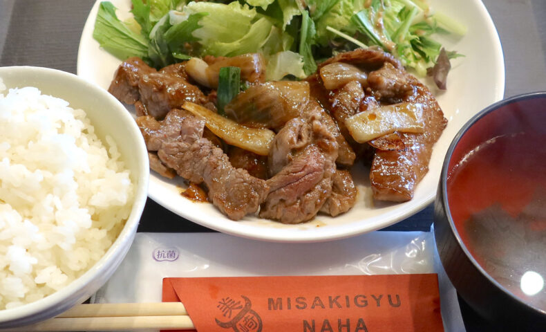 那覇・のうれんプラザ「石垣島美崎牛」で焼肉屋さんの豪華なまかない的な焼肉定食