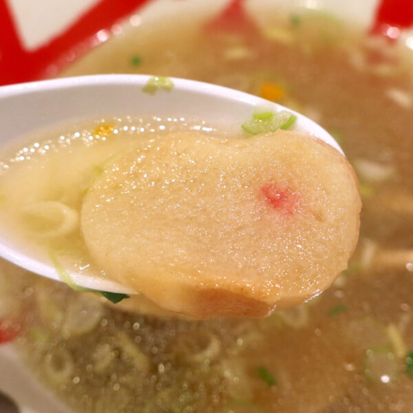 お麩がお気に入り