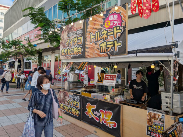 西原さわふじマルシェでおなじみのイイダコたこ焼き