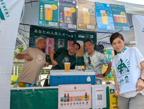 三重県から伊勢角屋麦酒