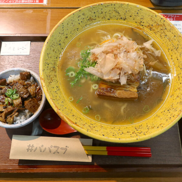 パパスブそばとルーロー飯（1,300円）