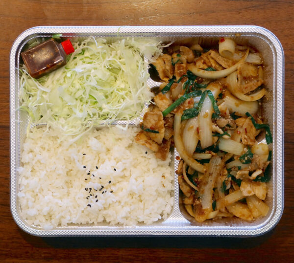 豚バラ香味醤油炒め（910円）