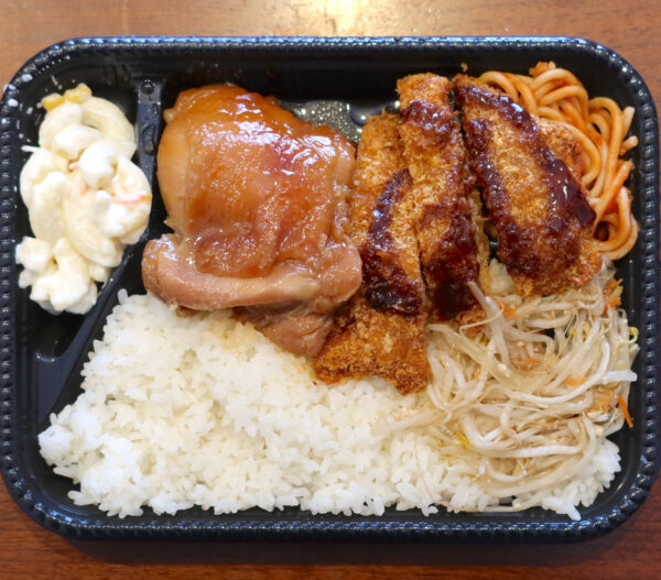 弁当（500円）