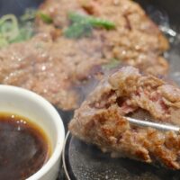 ニューオープン！ 「極味や 沖縄パルコシティ店」で自分で焼く超あらびきハンバーグ