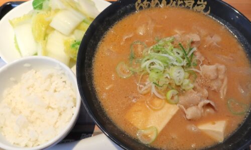 「らあめん花月嵐」の期間限定・とん汁ラーメンたちばな＋冬季限定トッピング・白菜