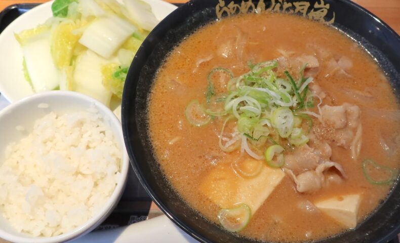 「らあめん花月嵐」の期間限定・とん汁ラーメンたちばな＋冬季限定トッピング・白菜