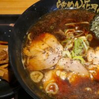 「らあめん花月嵐」の期間限定・麺家いろは監修 富山ブラック＋メンマトッピング