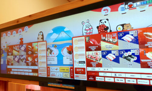 スシローの次世代型店舗・デジローが想像以上良かったのと〆ときさばがおいしかったのと！