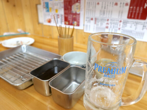 ごちそうさまでした！