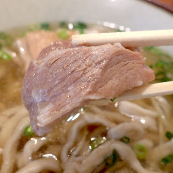 赤身部分