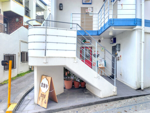 那覇・桜坂「定食屋リゾム」