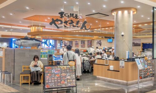 リニューアルした「まぐろ問屋 やざえもん サンエー浦添西海岸パルコシティ店」でお寿司を少々