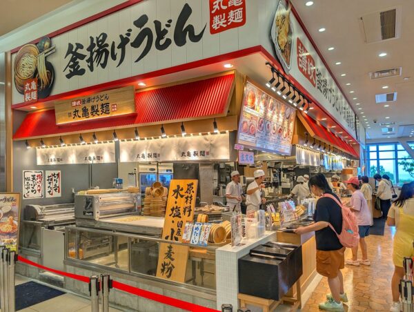 浦添・サンエー パルコシティ１階「丸亀製麺」