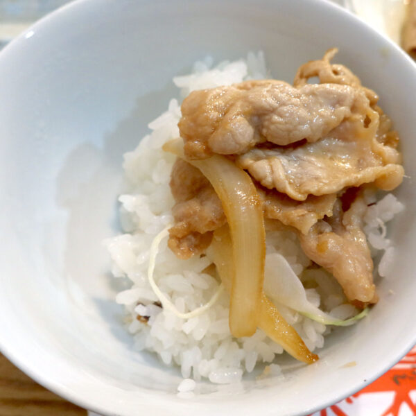 生姜焼き・オン・ザ・ライス