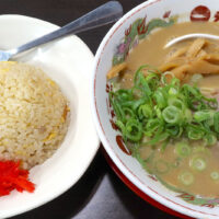 「天下一品」でこってりラーメンと炒飯が楽しめるチャーハン定食