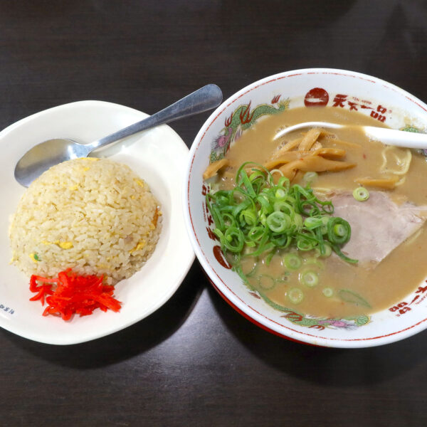 チャーハン定食（1,260円）