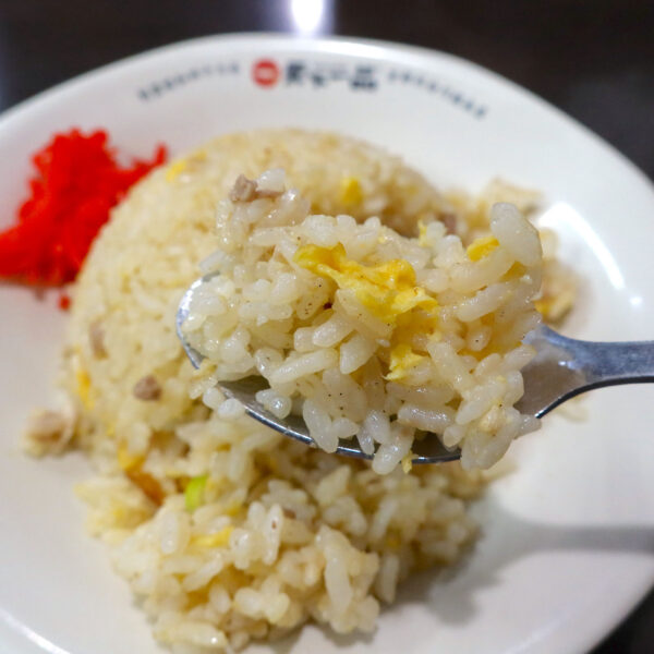 ナイスなチャーハン