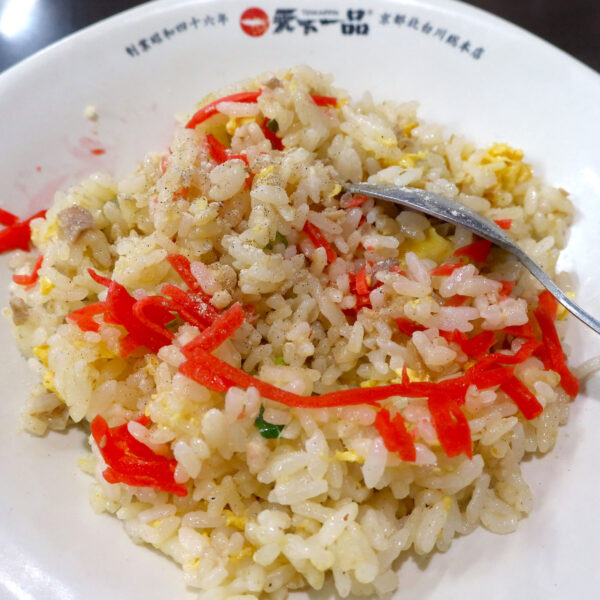 紅生姜の酸味もいいアクセントに