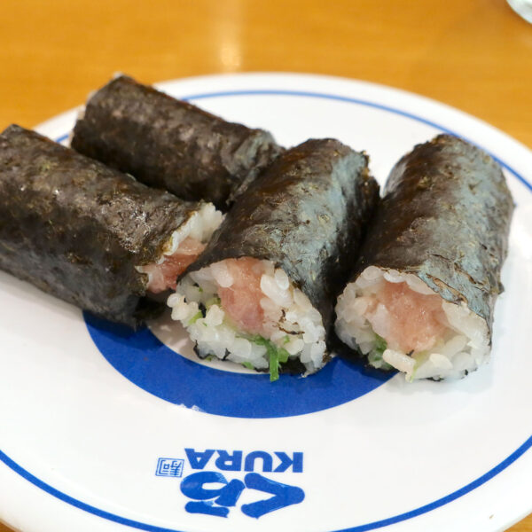 ネギトロ巻（120円）