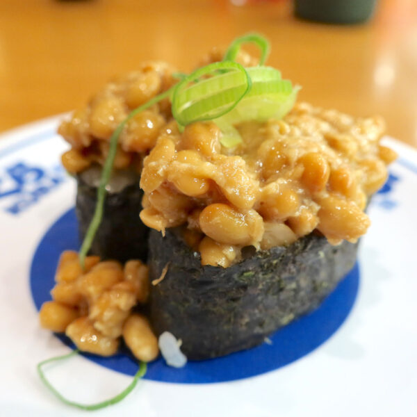 納豆軍艦（120円）