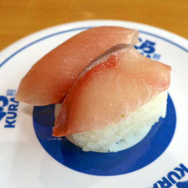 ハマチ、おかわり！