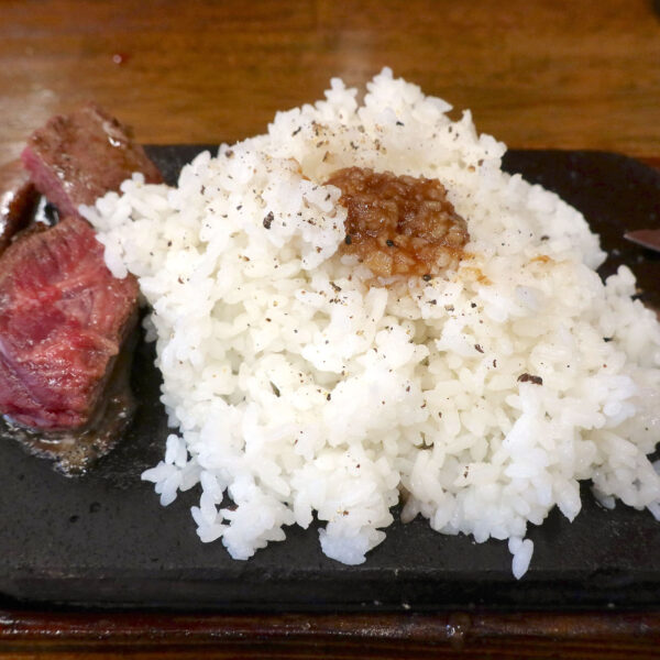 岩盤で炒飯