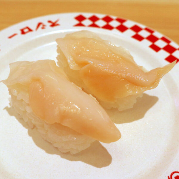 大つぶ貝（200円）