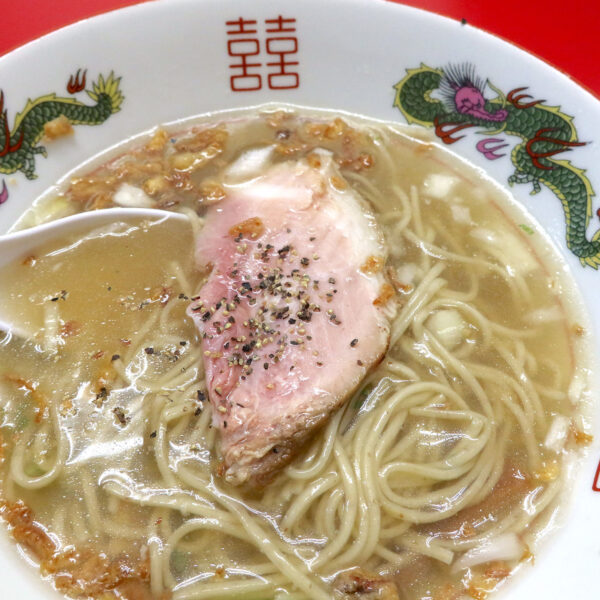 チャーシューに胡椒
