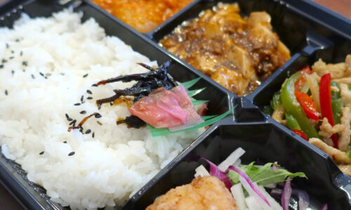 那覇・壺川「中華弁当 波の音」の特製中華弁当がリーズナブルで美味しかった！